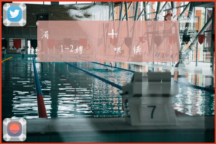 涓�浗閲戣姳鍓╃嫭鑻楋紒鐜嬫�鐟�1-2娉曠綉鍑哄眬锛岃繕鏈�2涓�潖娑堟伅锛屾湭鏉ユ洿闅句簡